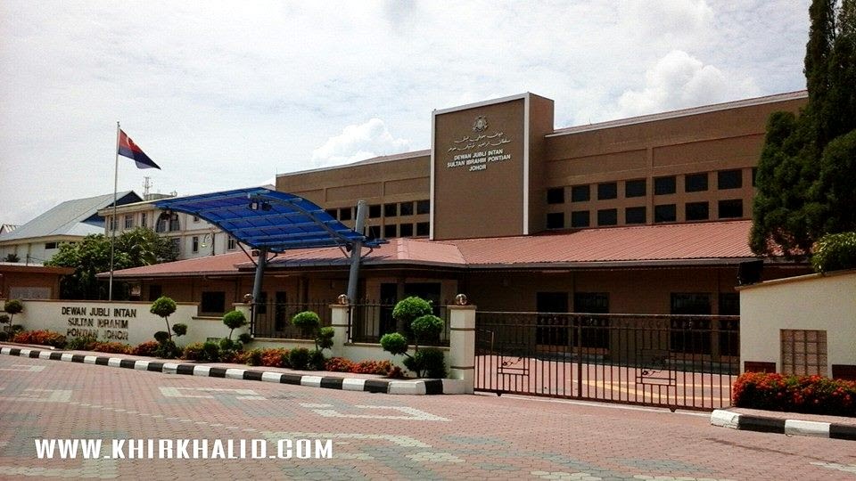 Bandar Pontian Johor, Dewan Jubli Intan Pontian