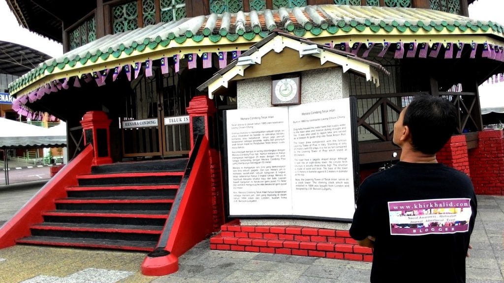 Menara Condong Teluk Intan, Perak